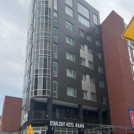 Starlight Hotel Near Lga Airport 纽约 外观 照片