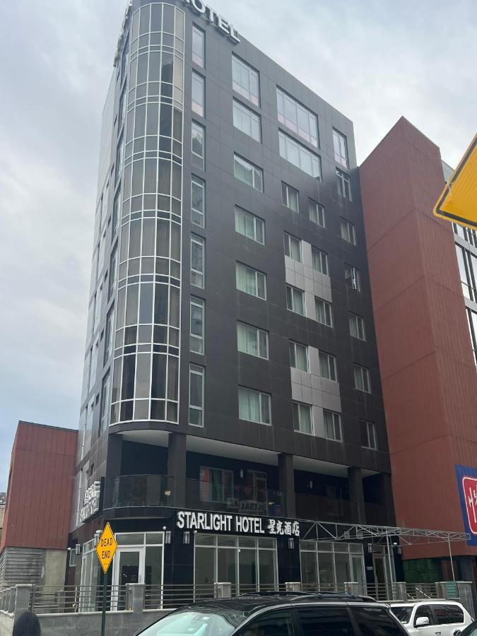 Starlight Hotel Near Lga Airport 纽约 外观 照片
